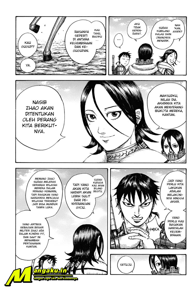 Kingdom Chapter 643 - halaman 10