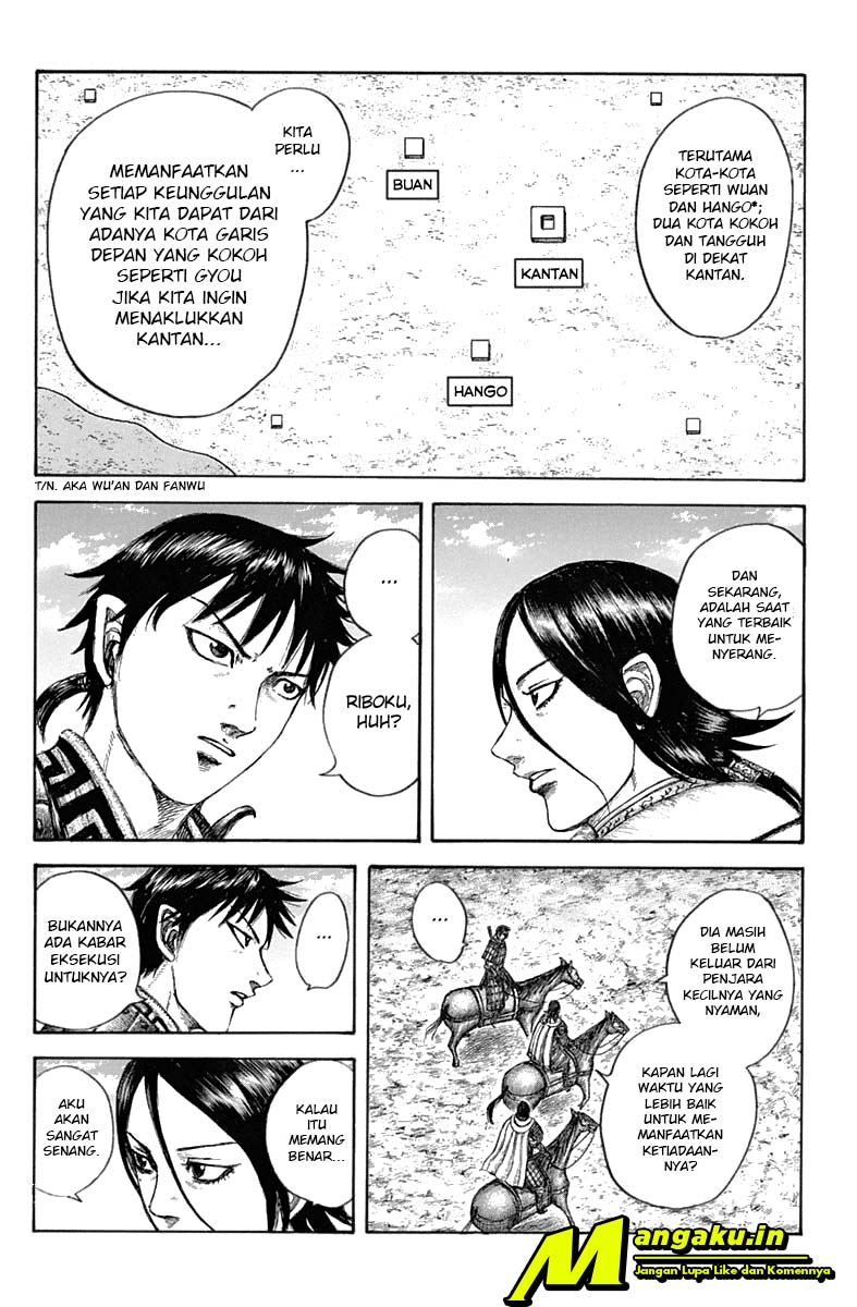 Kingdom Chapter 643 - halaman 11