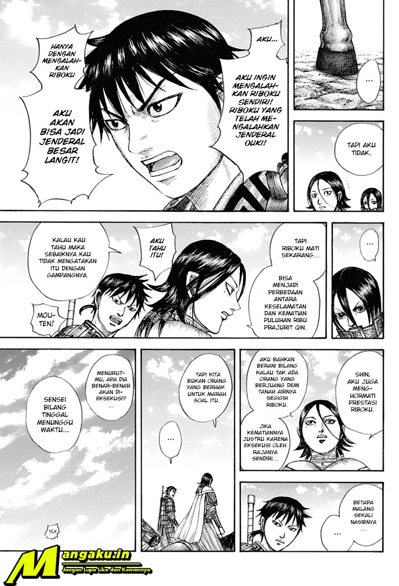 Kingdom Chapter 643 - halaman 12