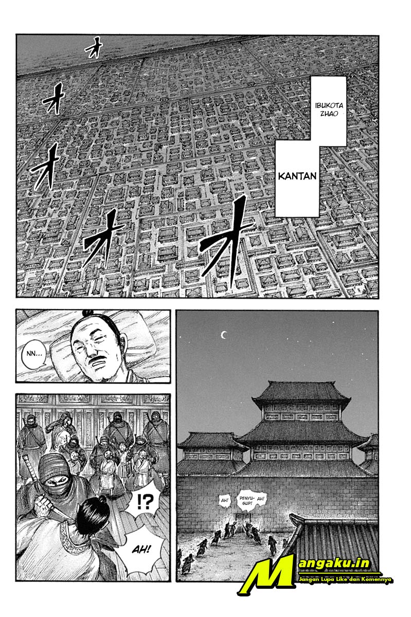 Kingdom Chapter 643 - halaman 13