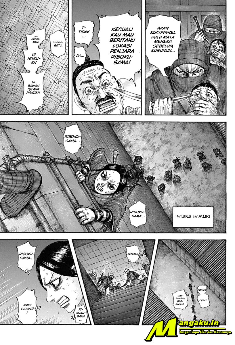 Kingdom Chapter 643 - halaman 14
