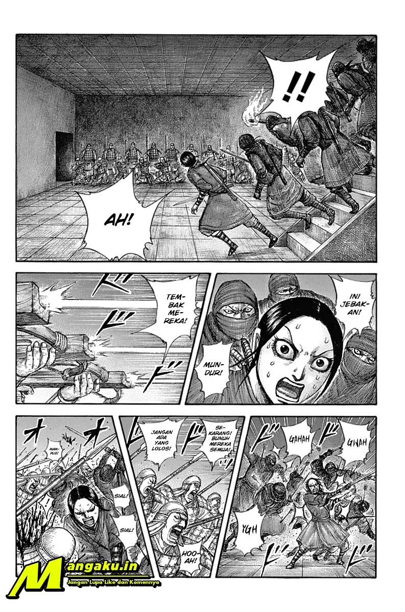 Kingdom Chapter 643 - halaman 15