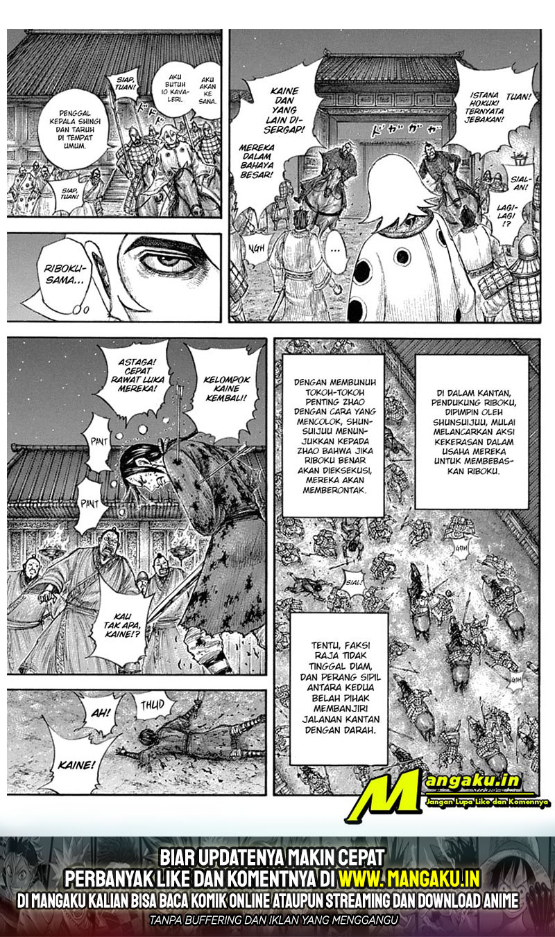 Kingdom Chapter 643 - halaman 16