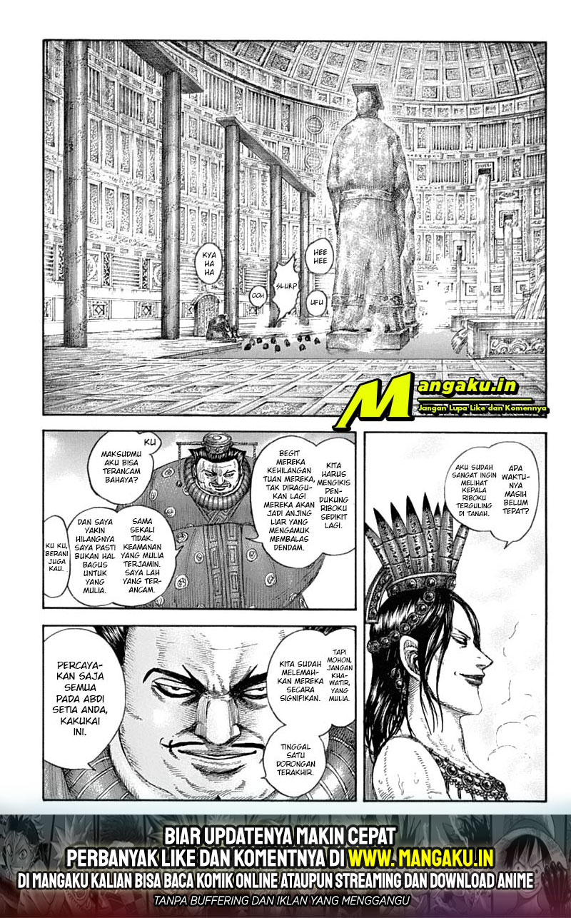 Kingdom Chapter 643 - halaman 18