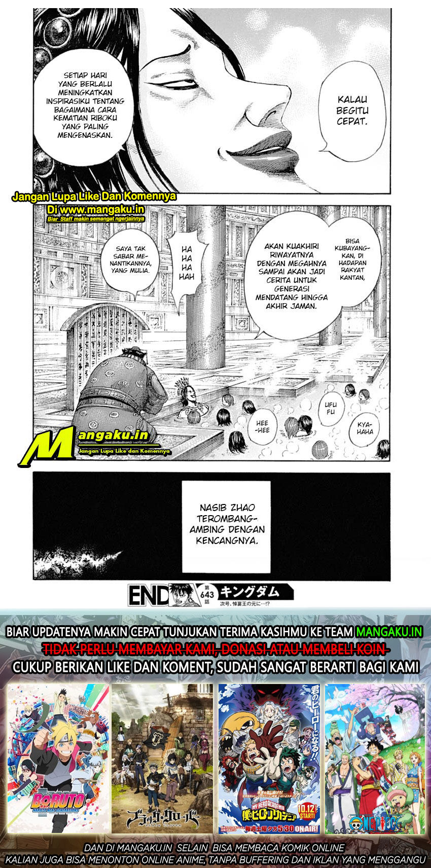 Kingdom Chapter 643 - halaman 19