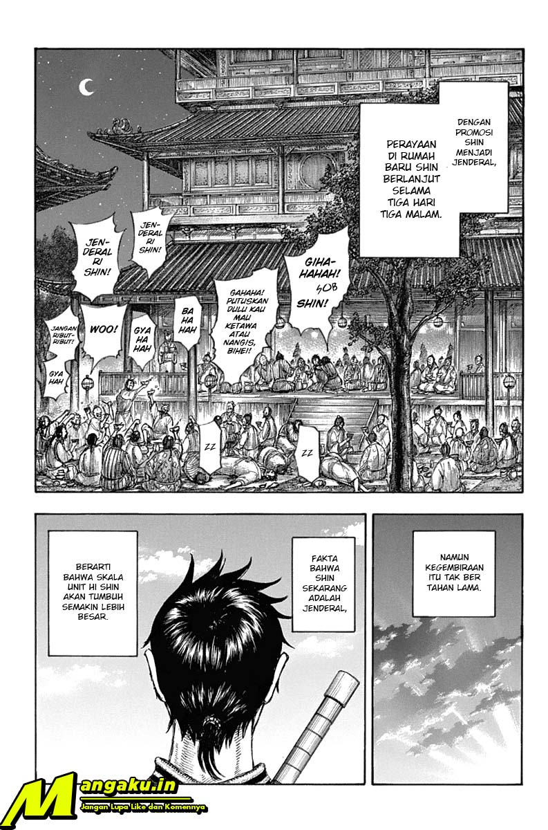 Kingdom Chapter 643 - halaman 2