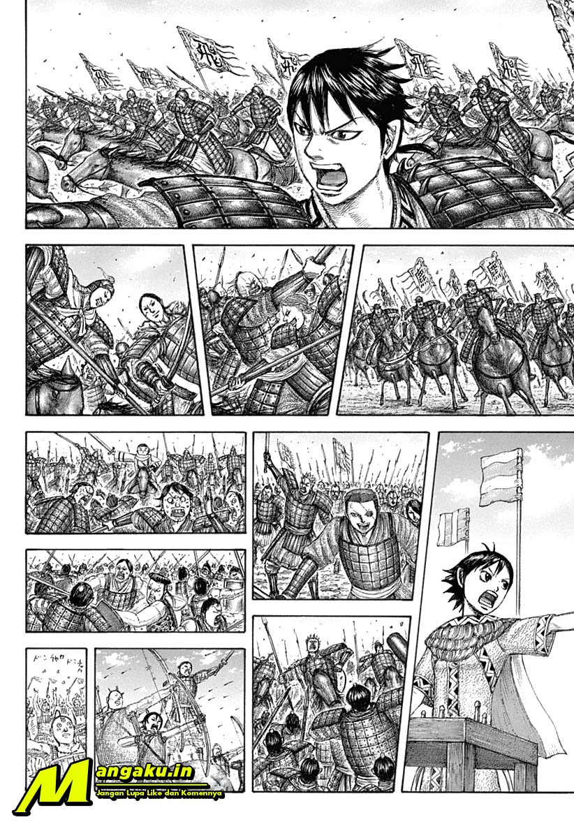 Kingdom Chapter 643 - halaman 5