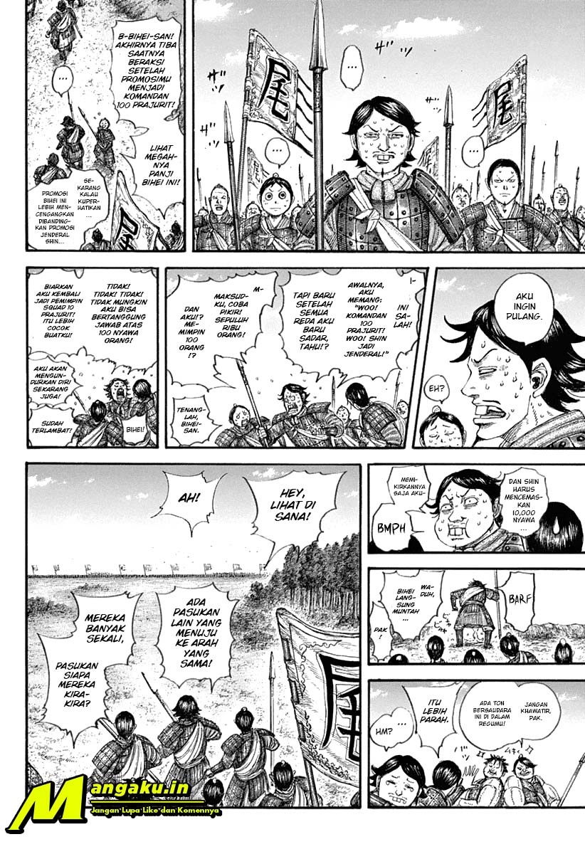 Kingdom Chapter 643 - halaman 7