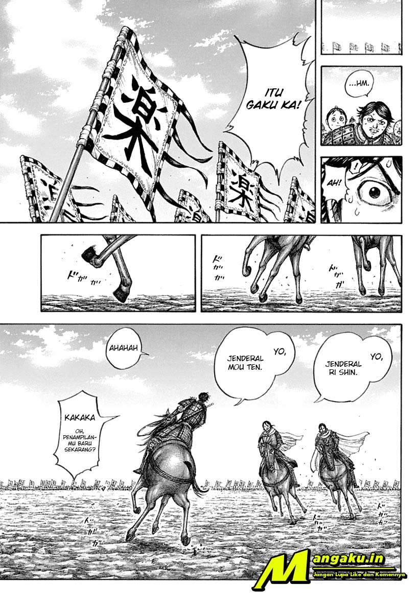 Kingdom Chapter 643 - halaman 8
