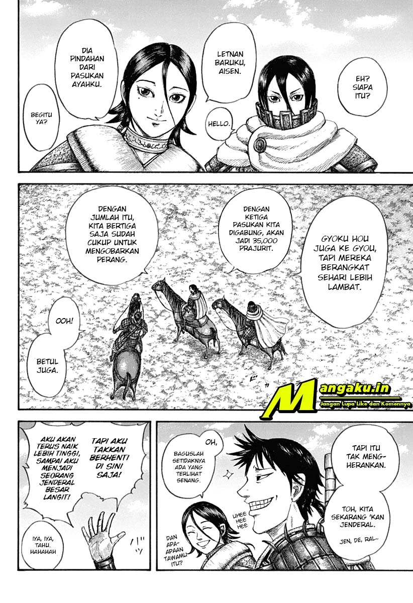 Kingdom Chapter 643 - halaman 9