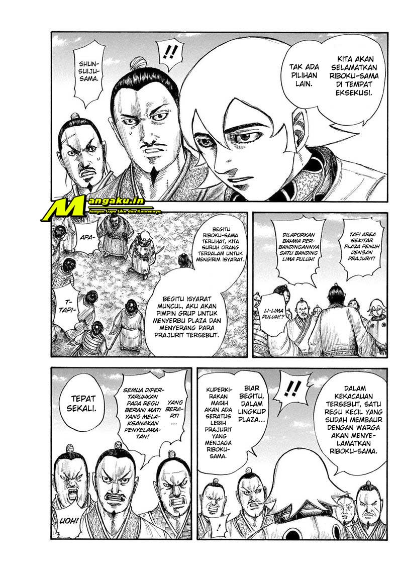 Kingdom Chapter 644 - halaman 12