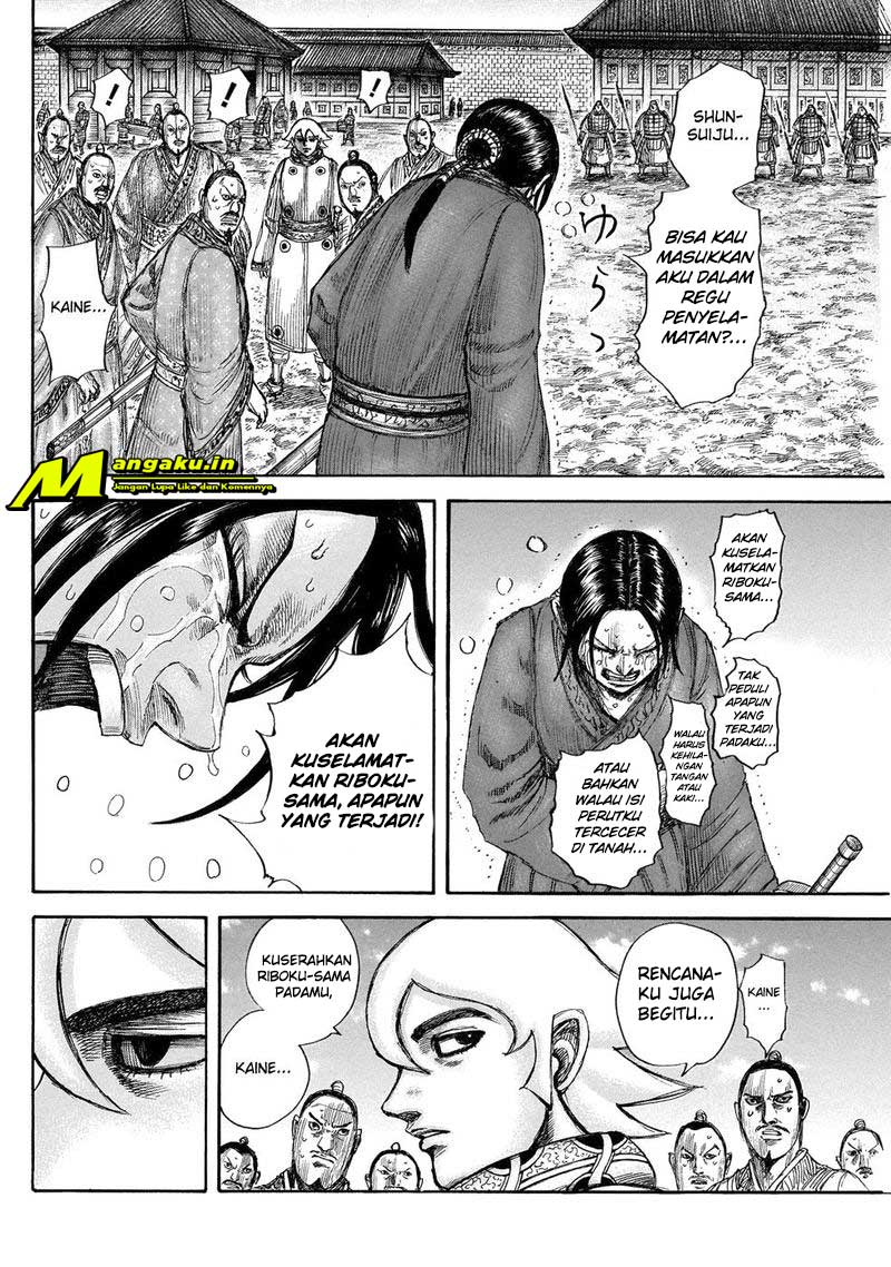Kingdom Chapter 644 - halaman 13
