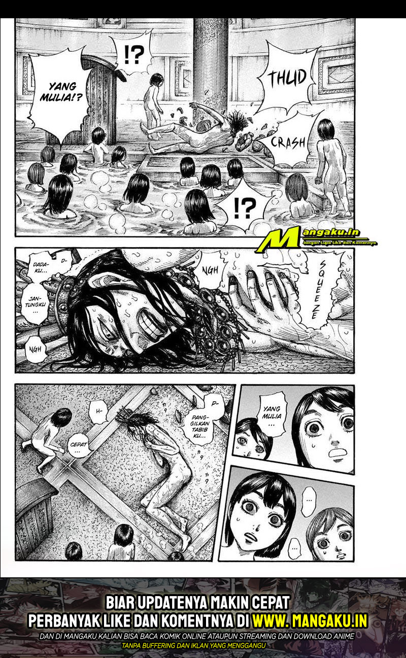 Kingdom Chapter 644 - halaman 17
