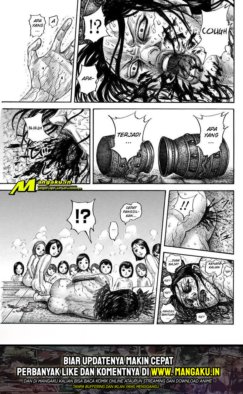 Kingdom Chapter 644 - halaman 18