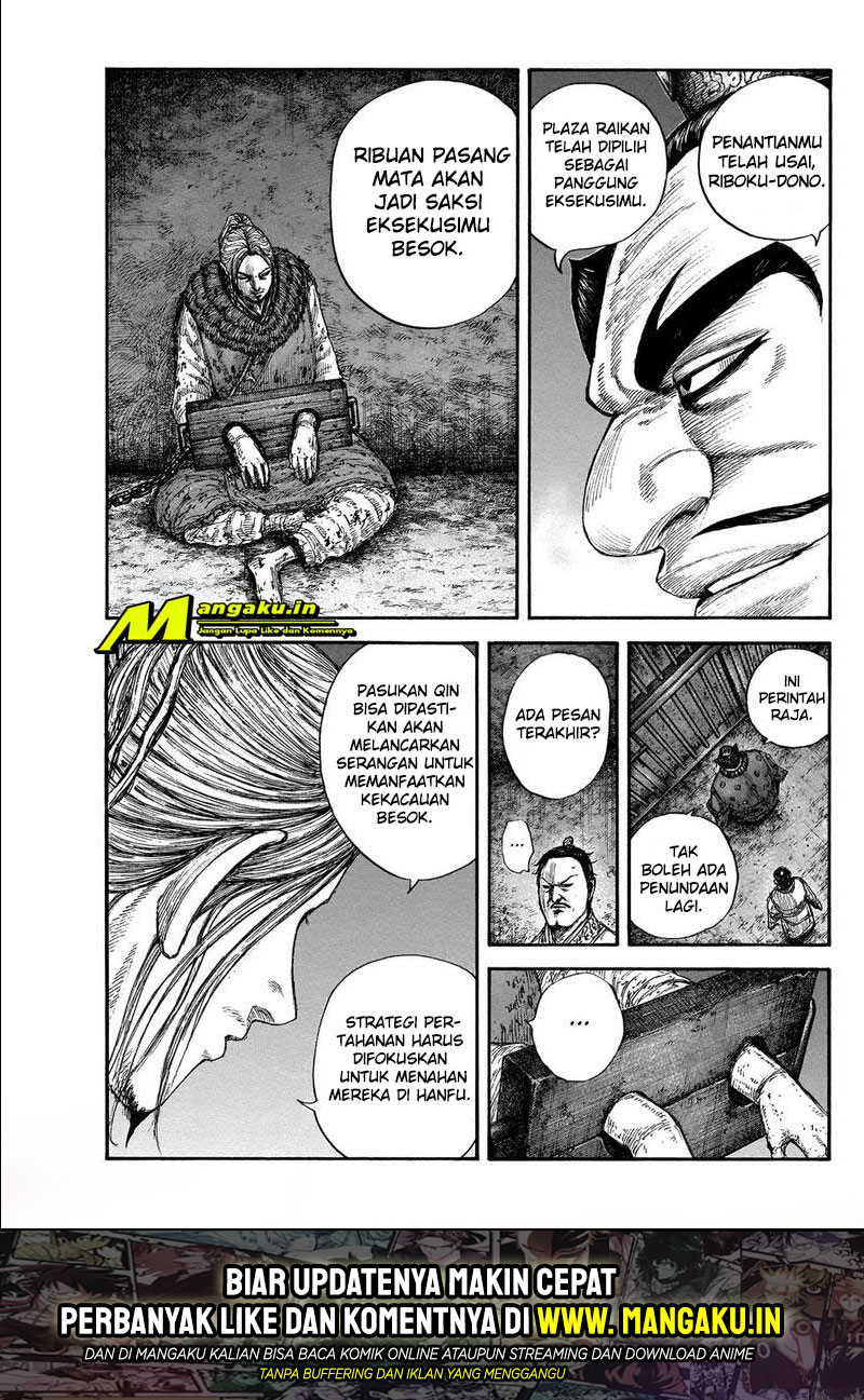 Kingdom Chapter 644 - halaman 2