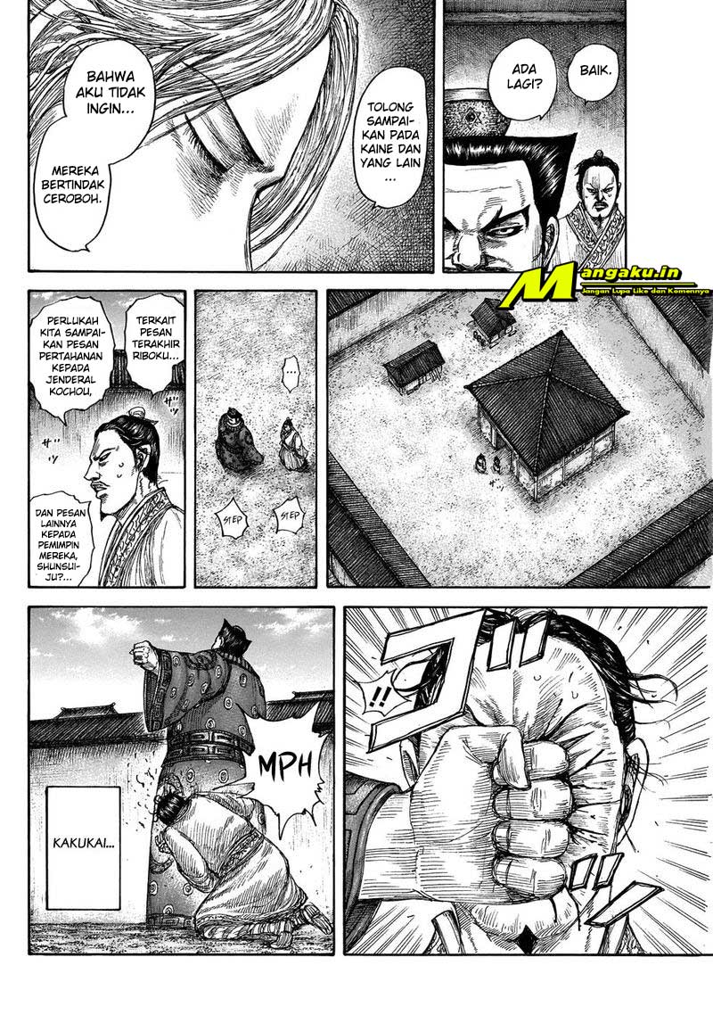 Kingdom Chapter 644 - halaman 3