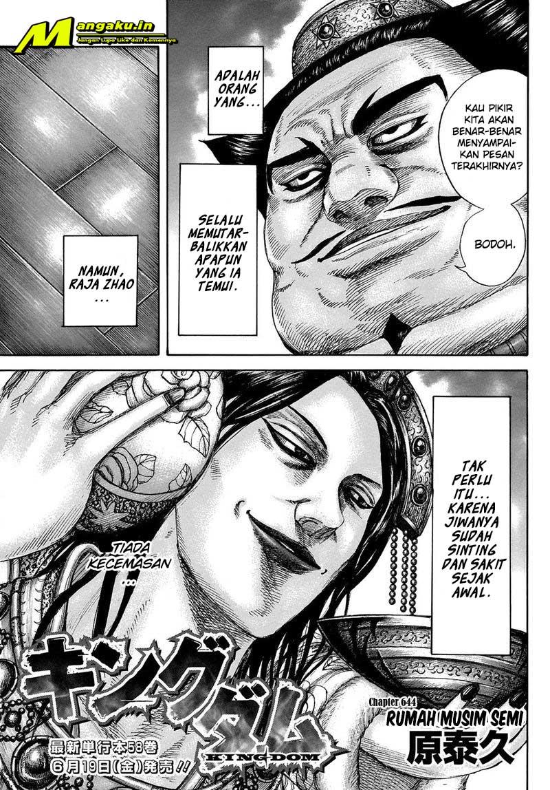 Kingdom Chapter 644 - halaman 4