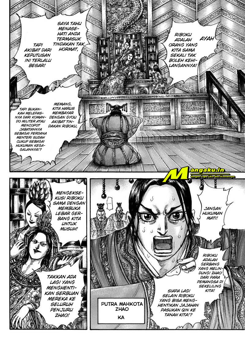 Kingdom Chapter 644 - halaman 5
