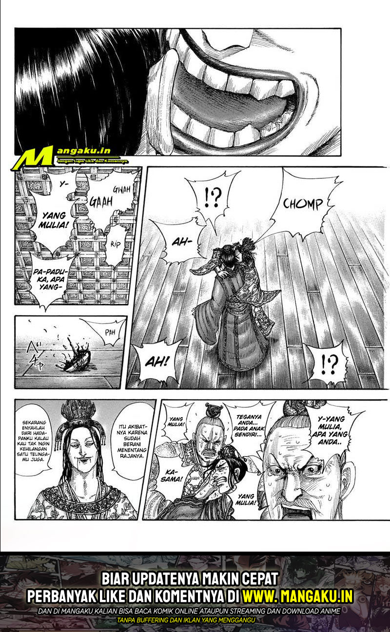 Kingdom Chapter 644 - halaman 7