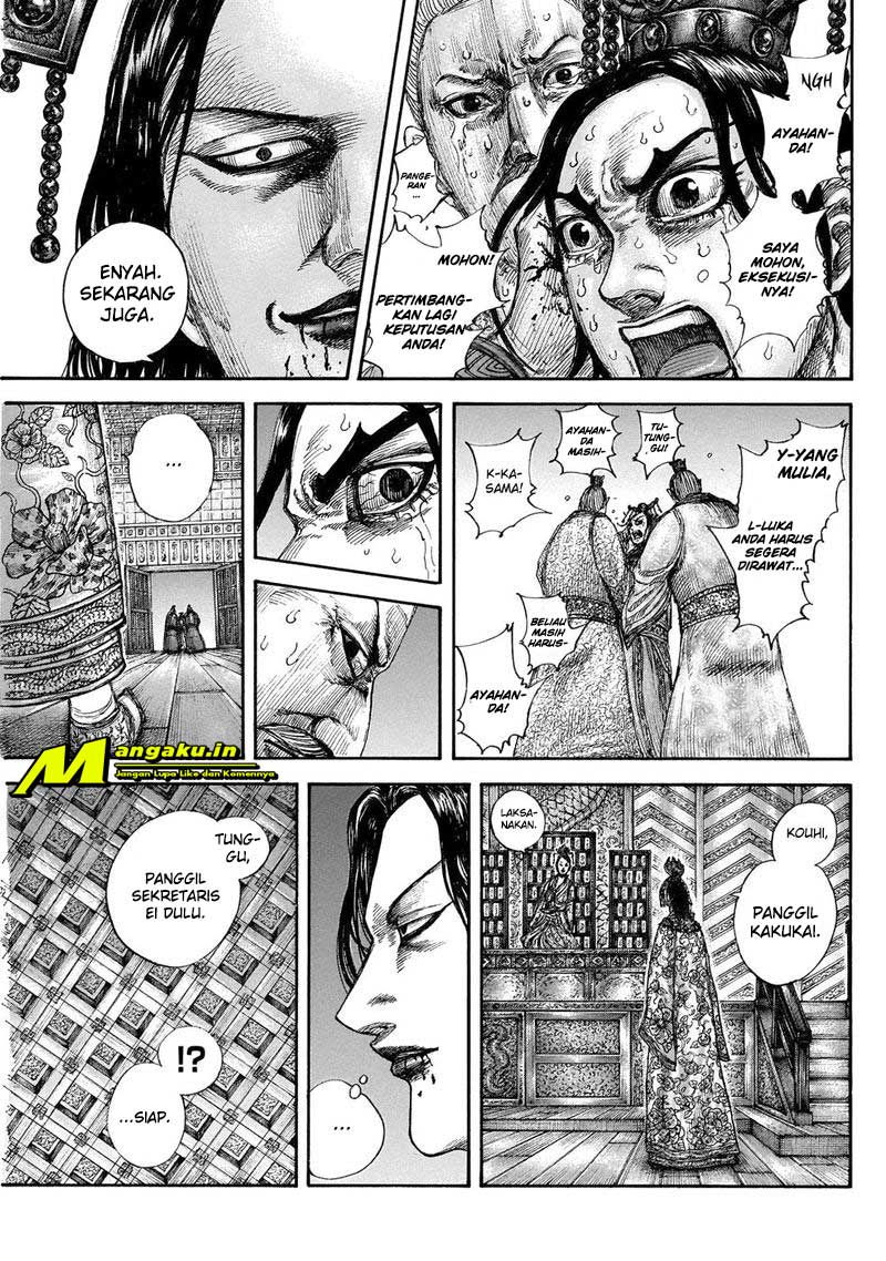 Kingdom Chapter 644 - halaman 8