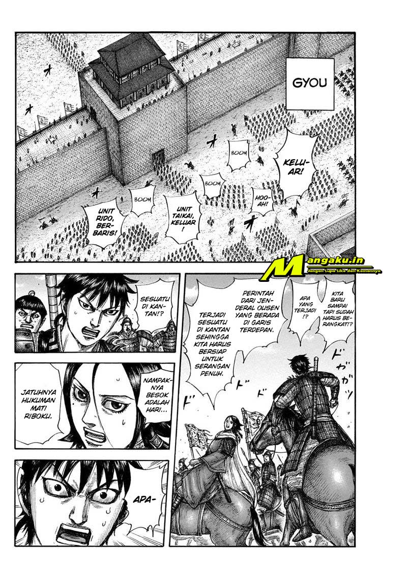 Kingdom Chapter 644 - halaman 9