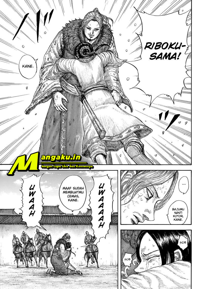 Kingdom Chapter 645 - halaman 10