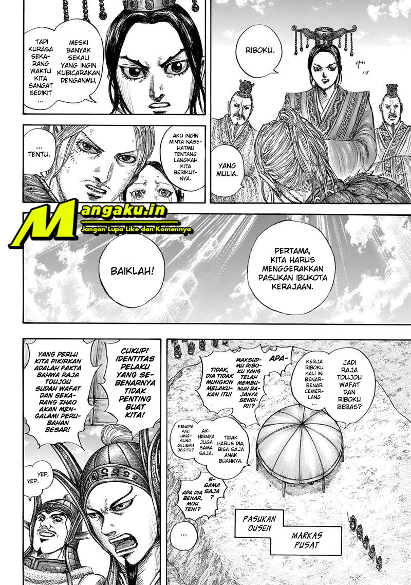 Kingdom Chapter 645 - halaman 11