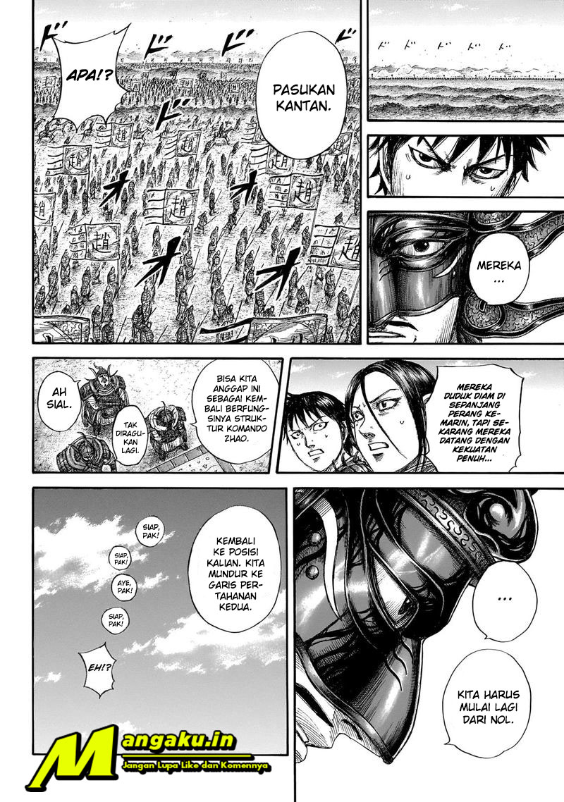 Kingdom Chapter 645 - halaman 13