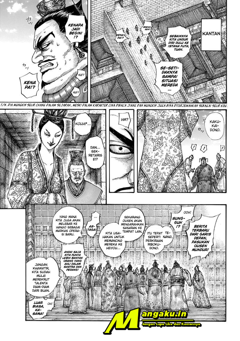 Kingdom Chapter 645 - halaman 14