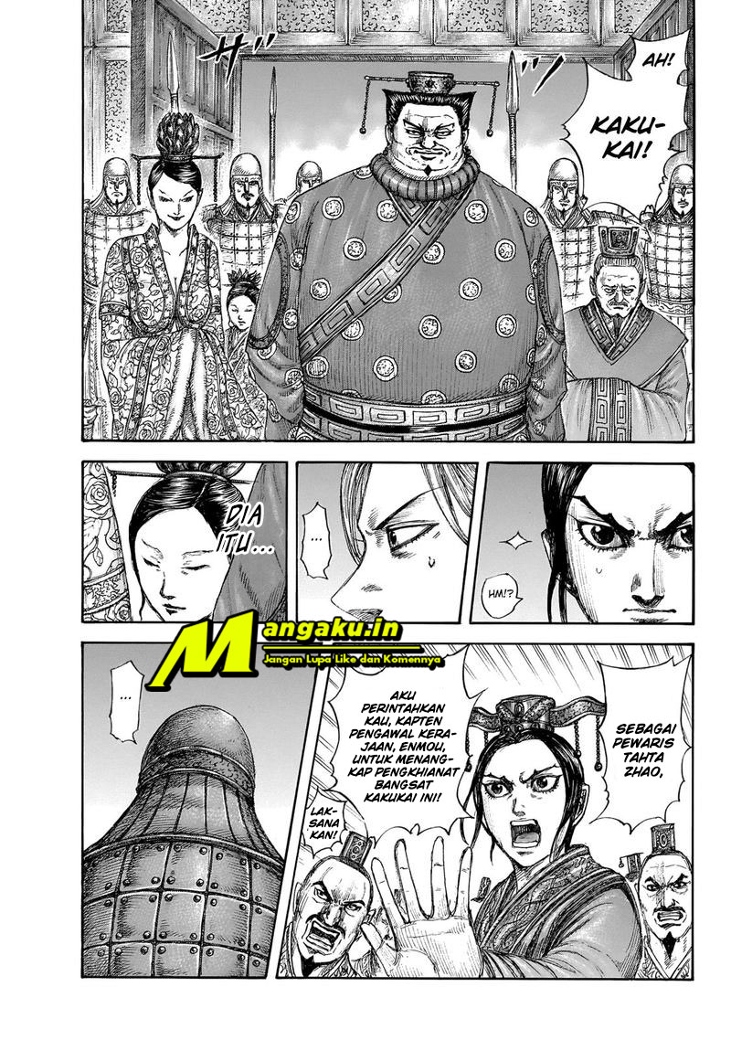 Kingdom Chapter 645 - halaman 16