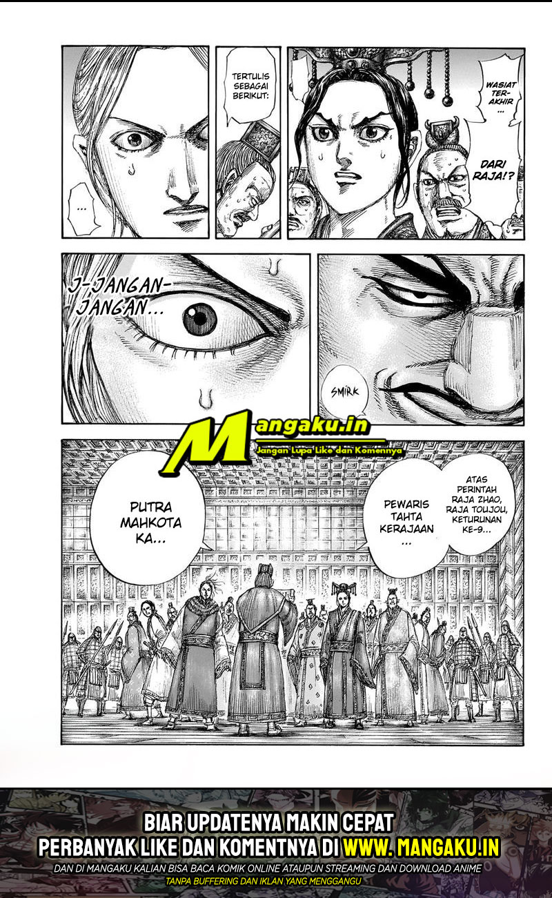 Kingdom Chapter 645 - halaman 18
