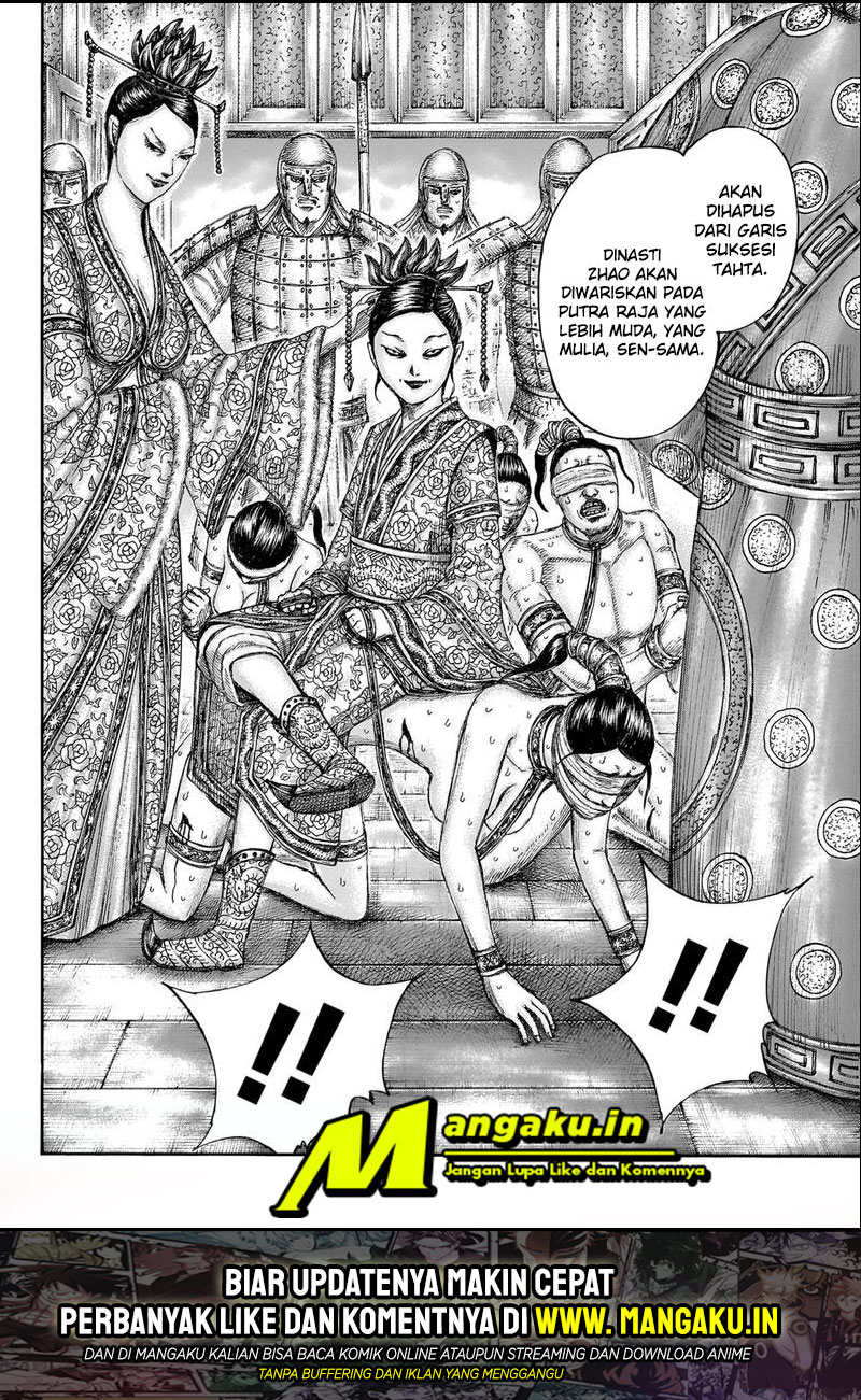 Kingdom Chapter 645 - halaman 19