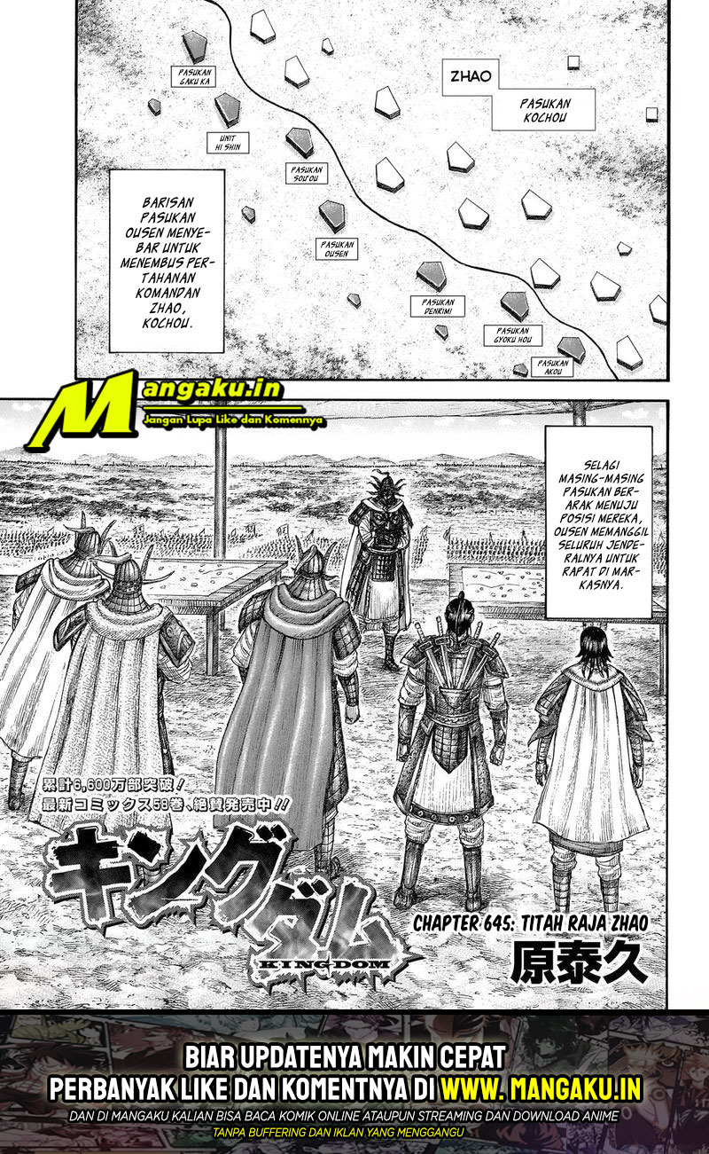 Kingdom Chapter 645 - halaman 2