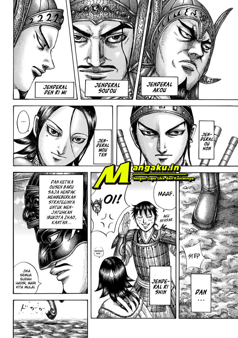 Kingdom Chapter 645 - halaman 3