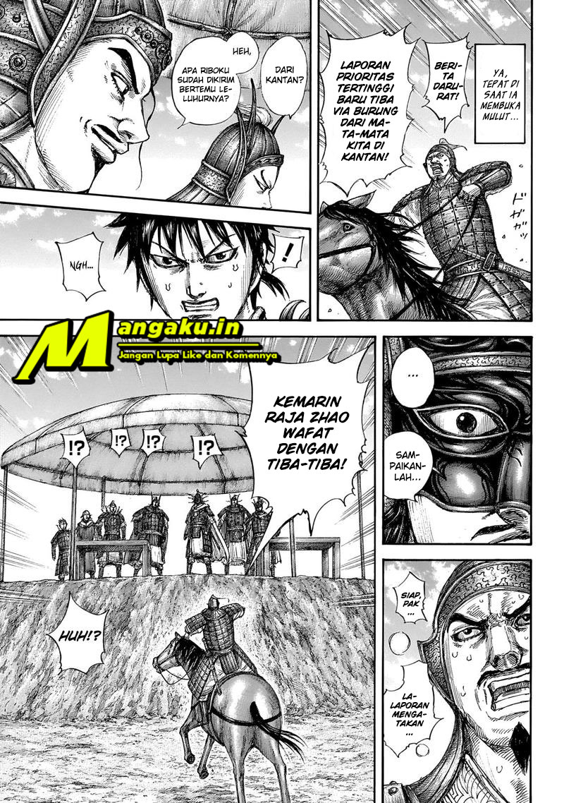 Kingdom Chapter 645 - halaman 4