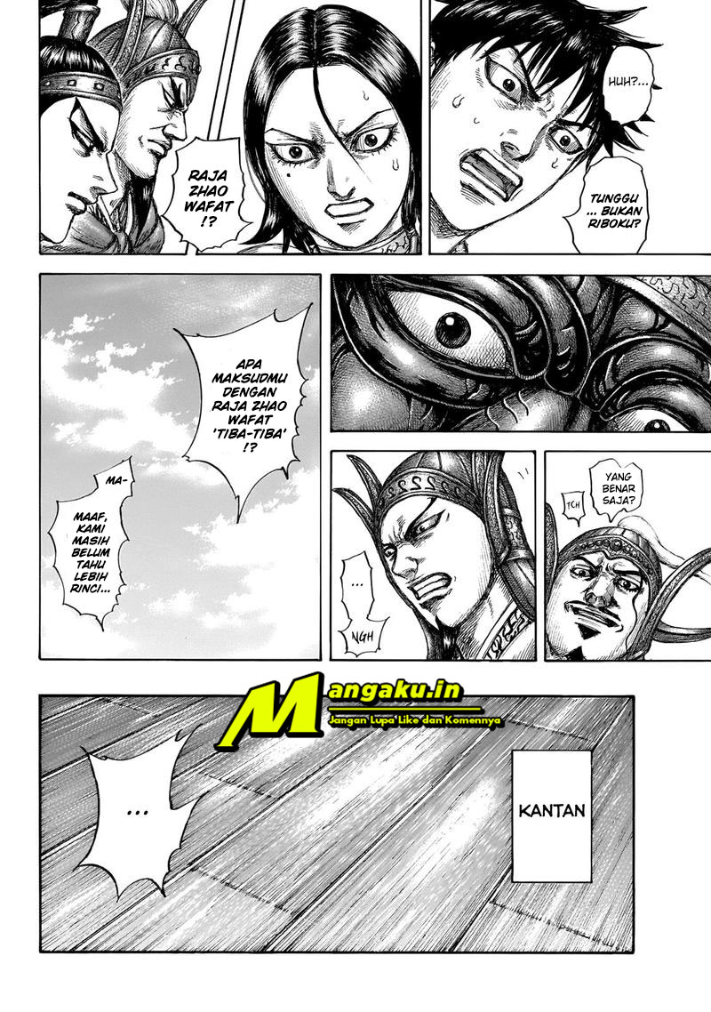 Kingdom Chapter 645 - halaman 5