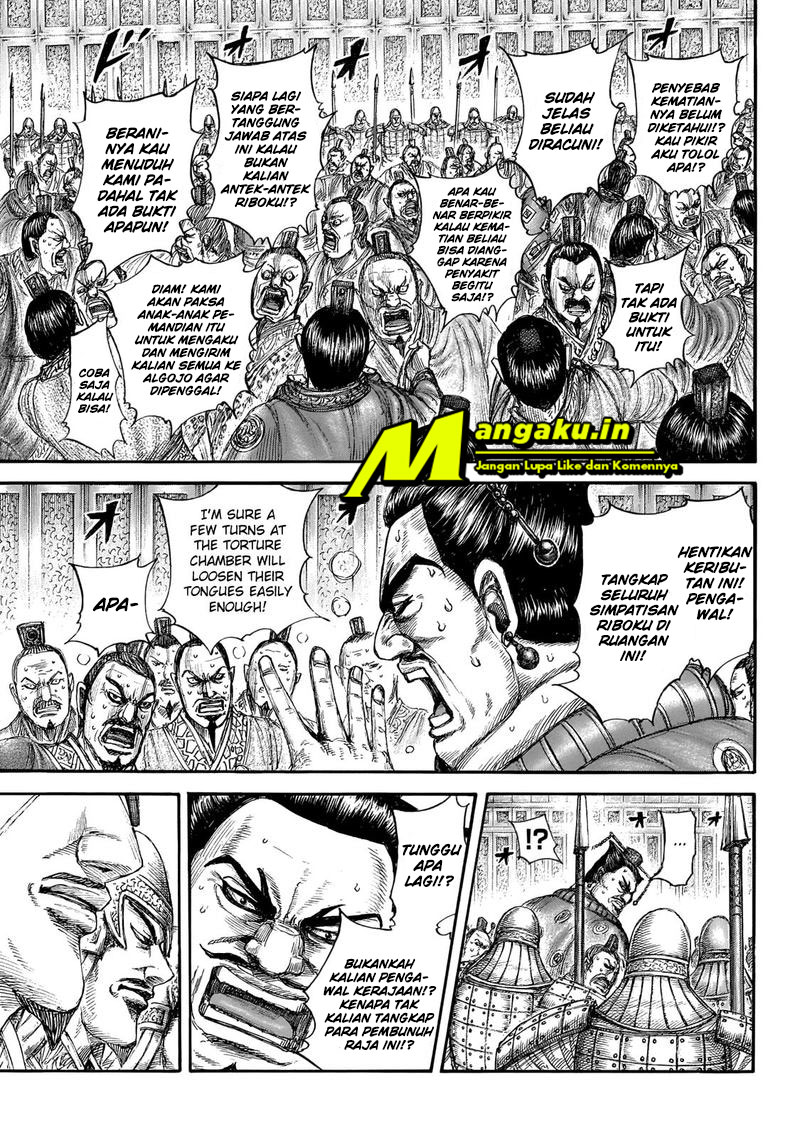 Kingdom Chapter 645 - halaman 6