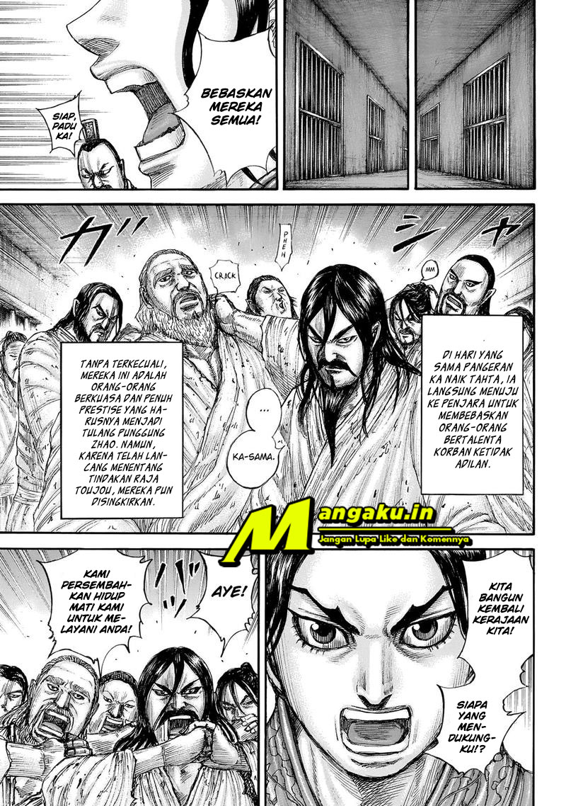 Kingdom Chapter 645 - halaman 8