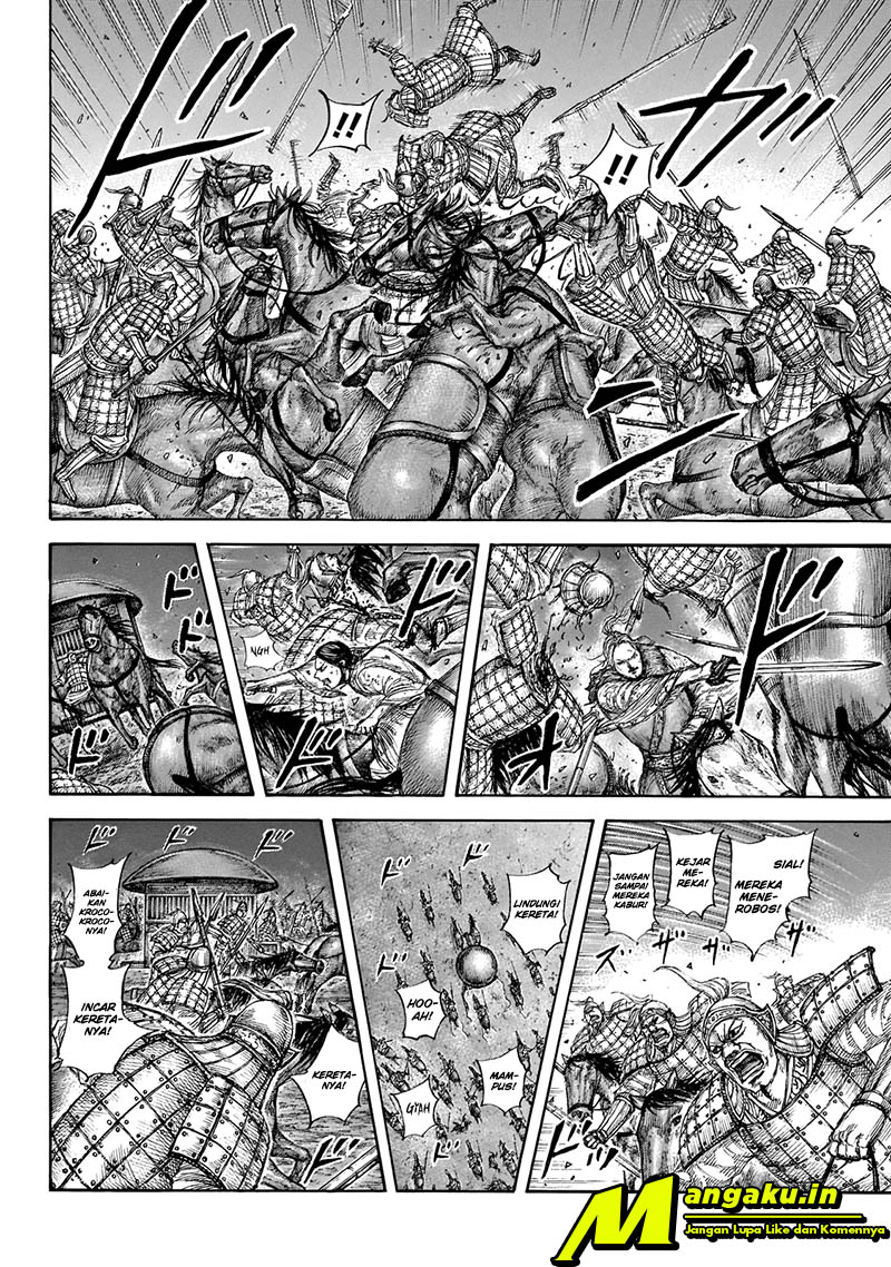 Kingdom Chapter 646 - halaman 11