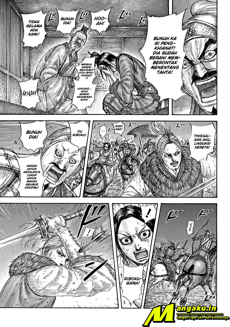 Kingdom Chapter 646 - halaman 12