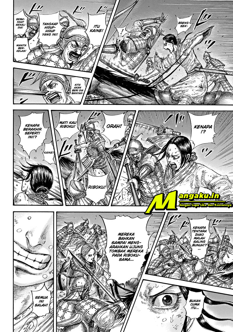 Kingdom Chapter 646 - halaman 13
