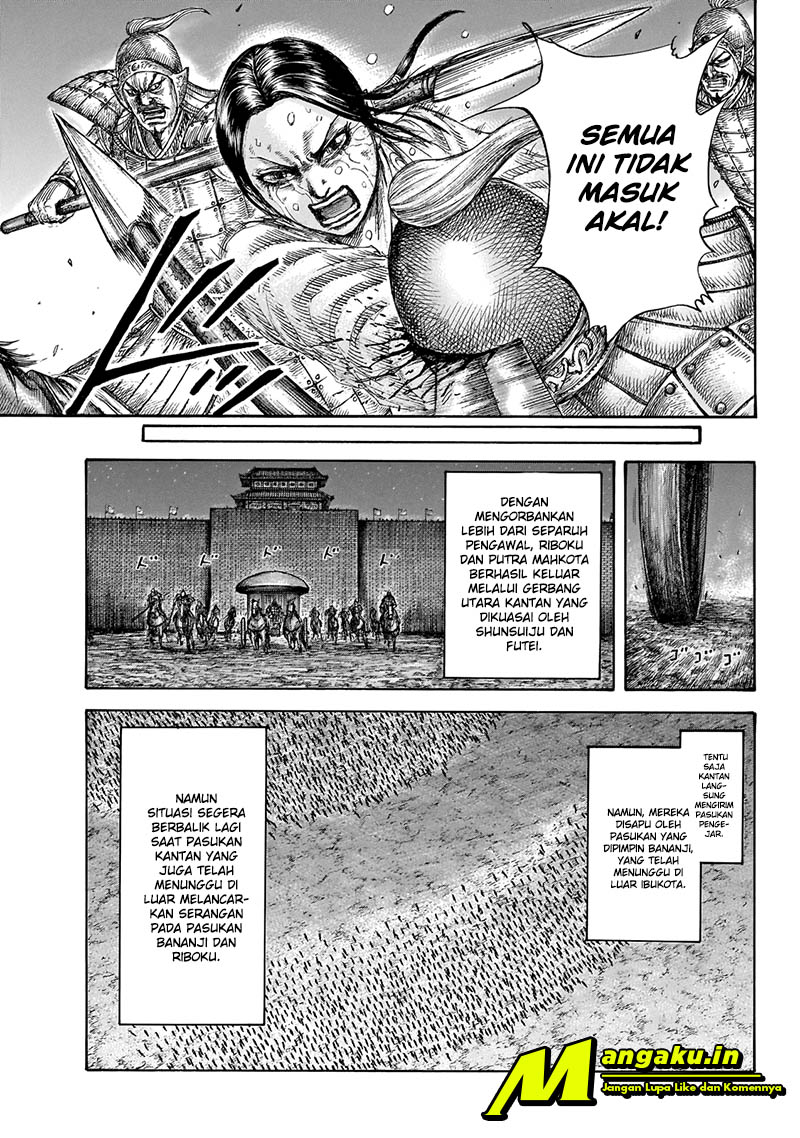 Kingdom Chapter 646 - halaman 14