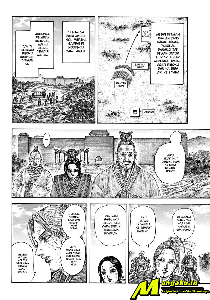 Kingdom Chapter 646 - halaman 15