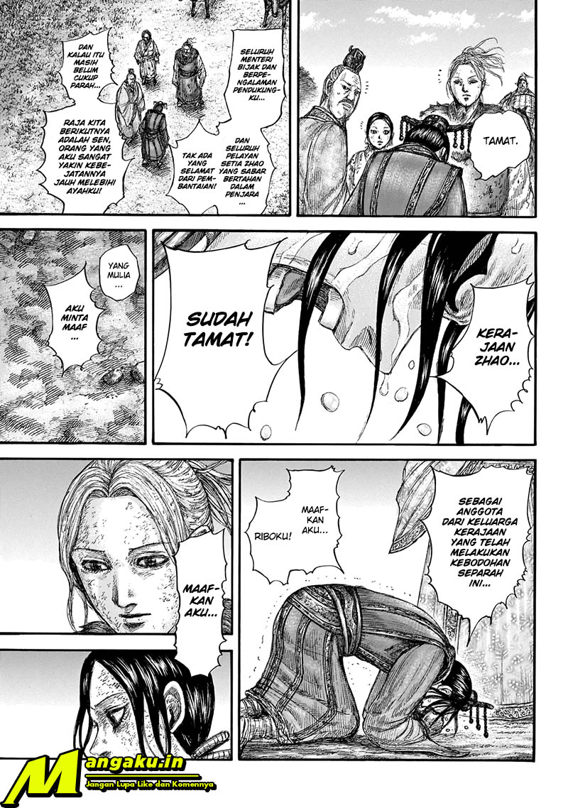 Kingdom Chapter 646 - halaman 16