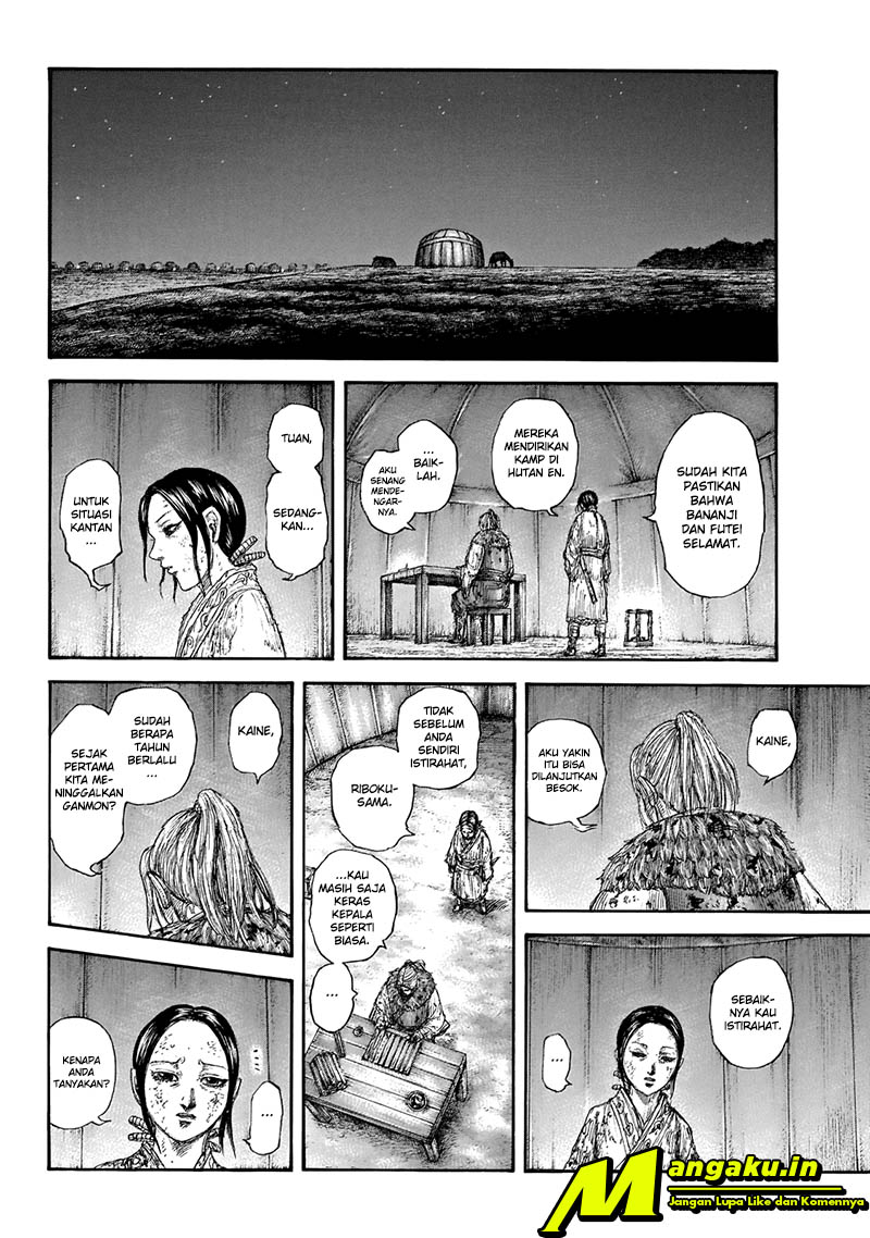 Kingdom Chapter 646 - halaman 17