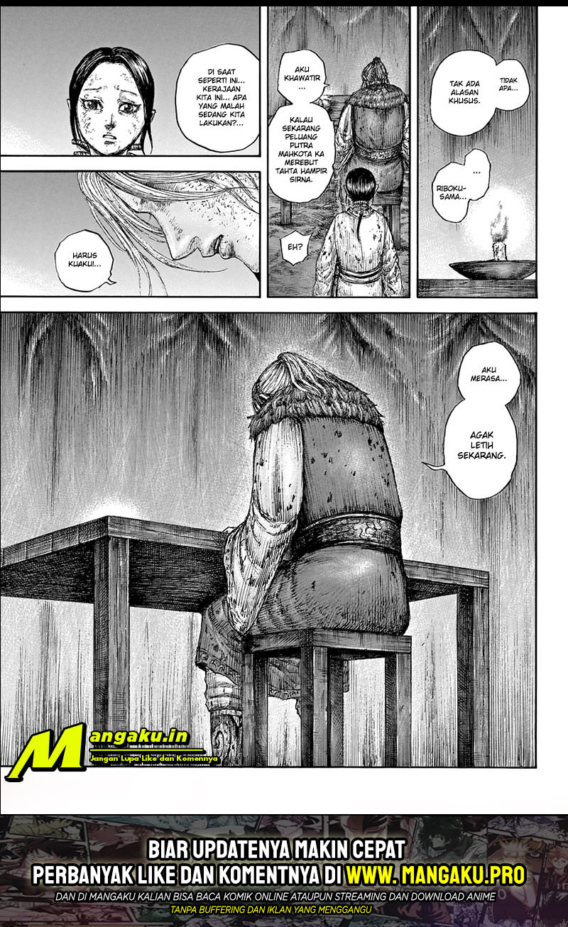 Kingdom Chapter 646 - halaman 18