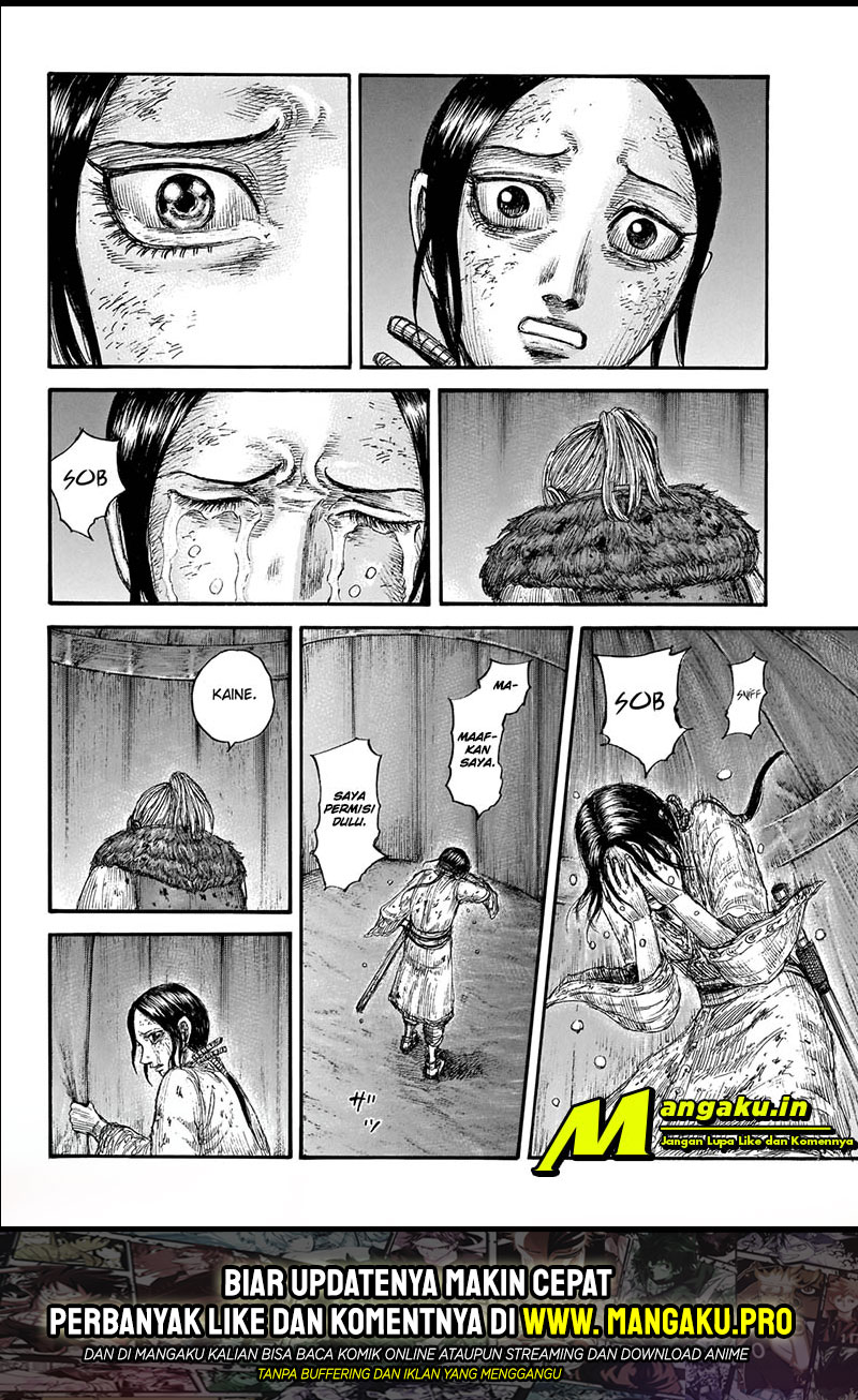 Kingdom Chapter 646 - halaman 19