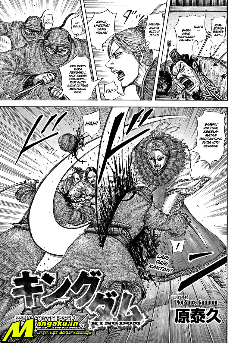 Kingdom Chapter 646 - halaman 4