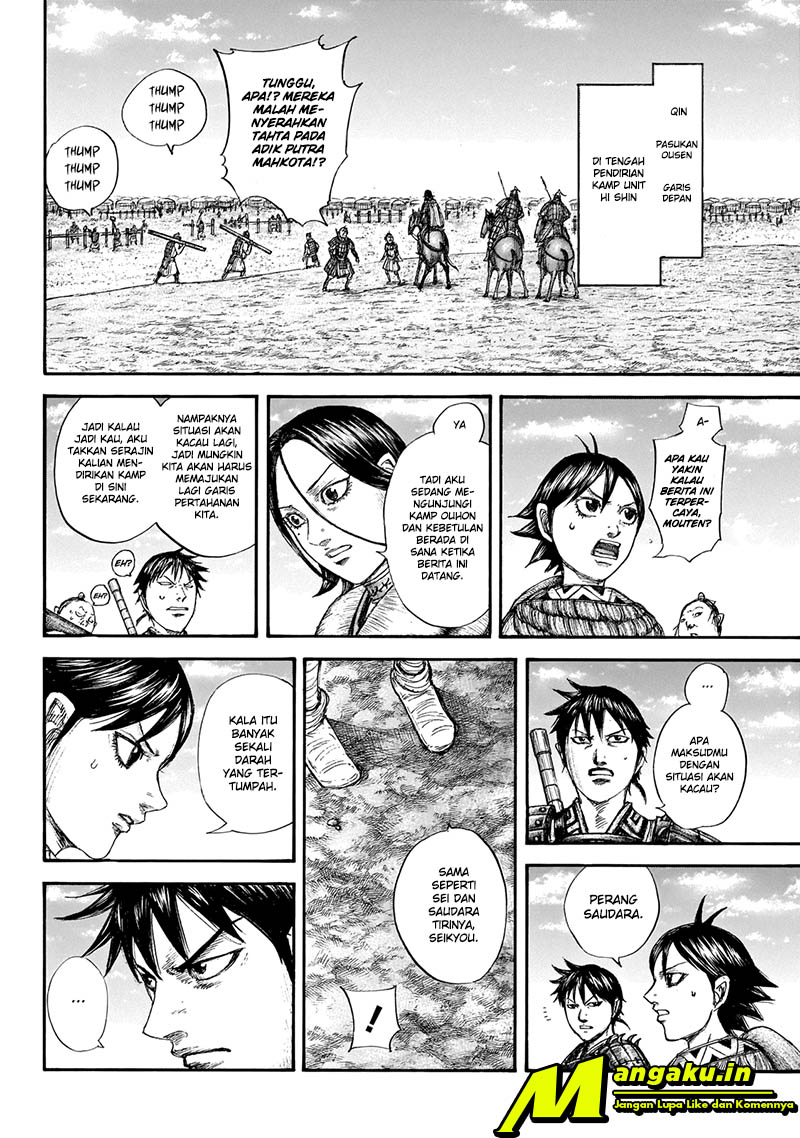 Kingdom Chapter 646 - halaman 5