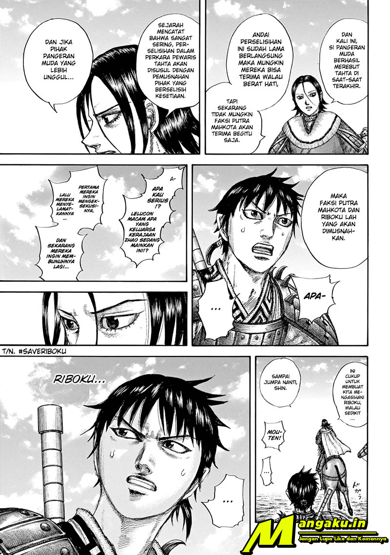 Kingdom Chapter 646 - halaman 6